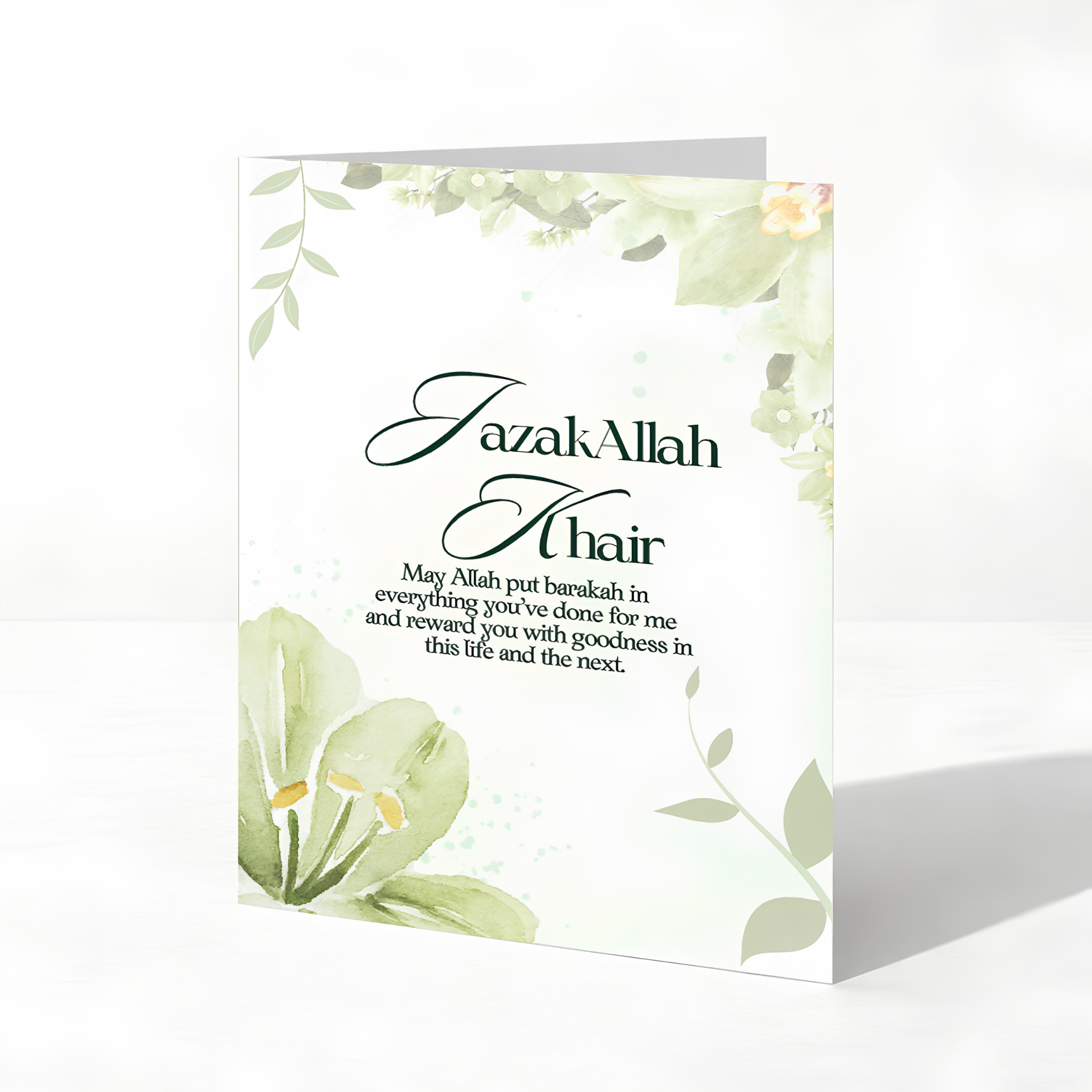 JazakAllah Khair Islamic Thank You Greeting Card | Thank You Cards | Appreciation Cards