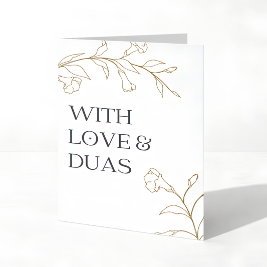 With Love & Du’as Islamic Greeting Card