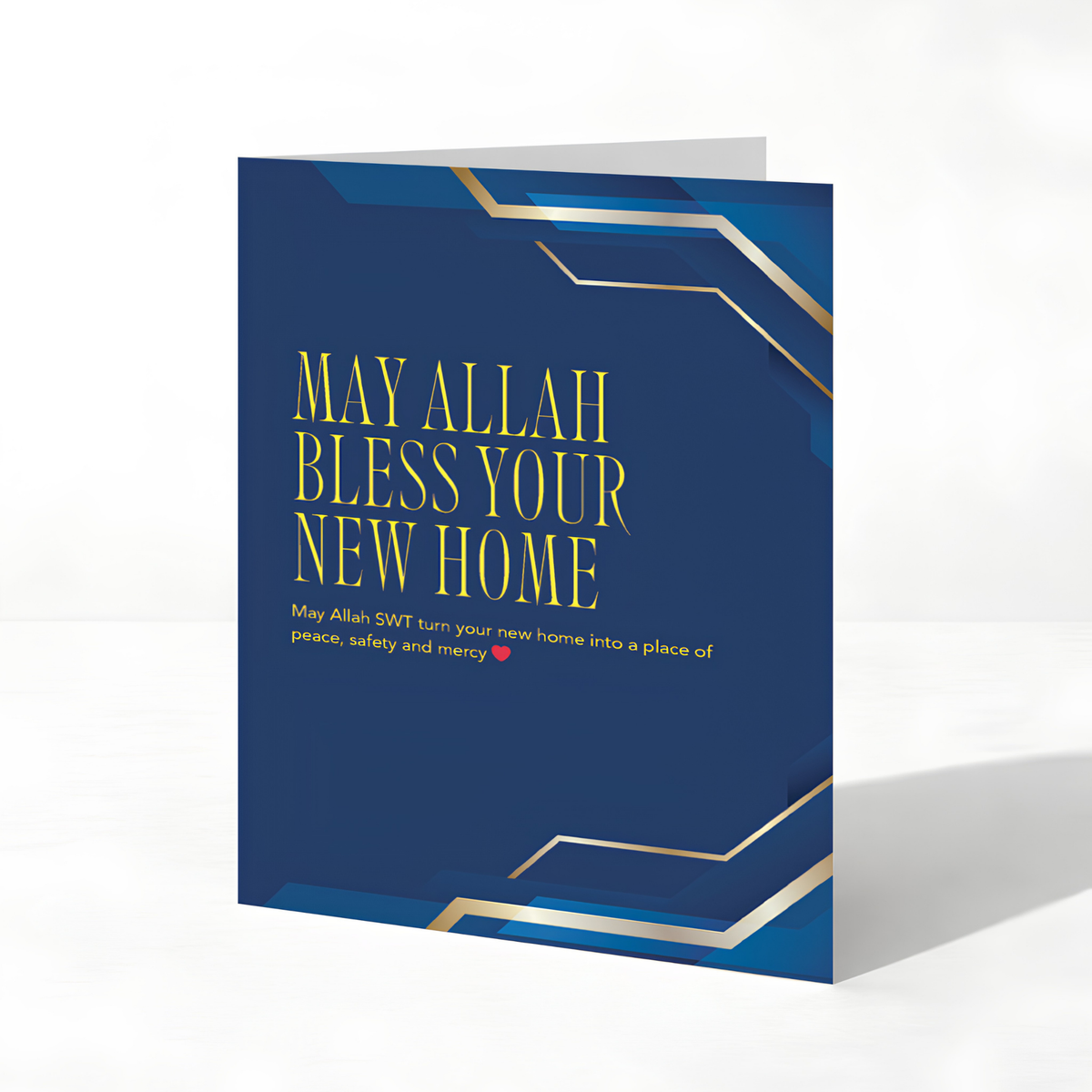 May Allah Bless Your New Home | Islamic Housewarming Greeting Card
