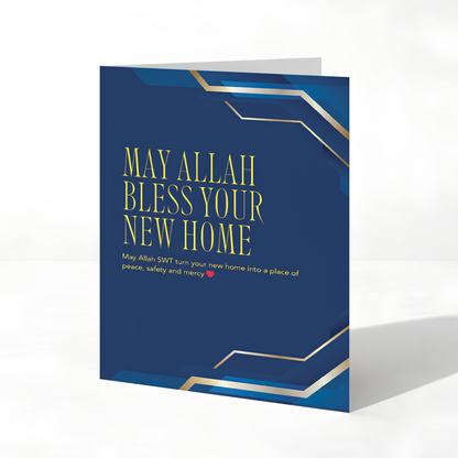 May Allah Bless Your New Home | Islamic Housewarming Greeting Card