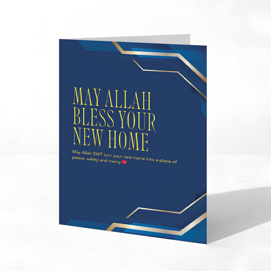 May Allah Bless Your New Home | Islamic Housewarming Greeting Card