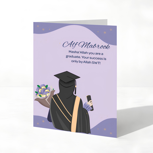 Islamic Graduation Card | Alf Mabrook Graduate Du’a Card