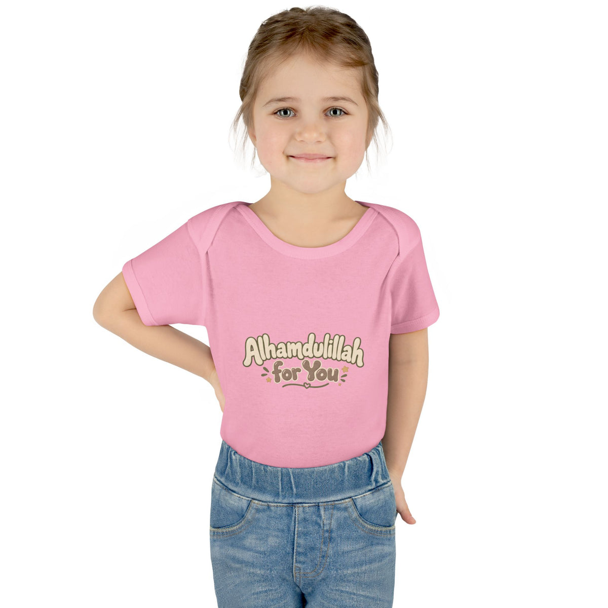“Alhamdulillah for You” Baby Bodysuit — Newborn Islamic Celebration Onesie
