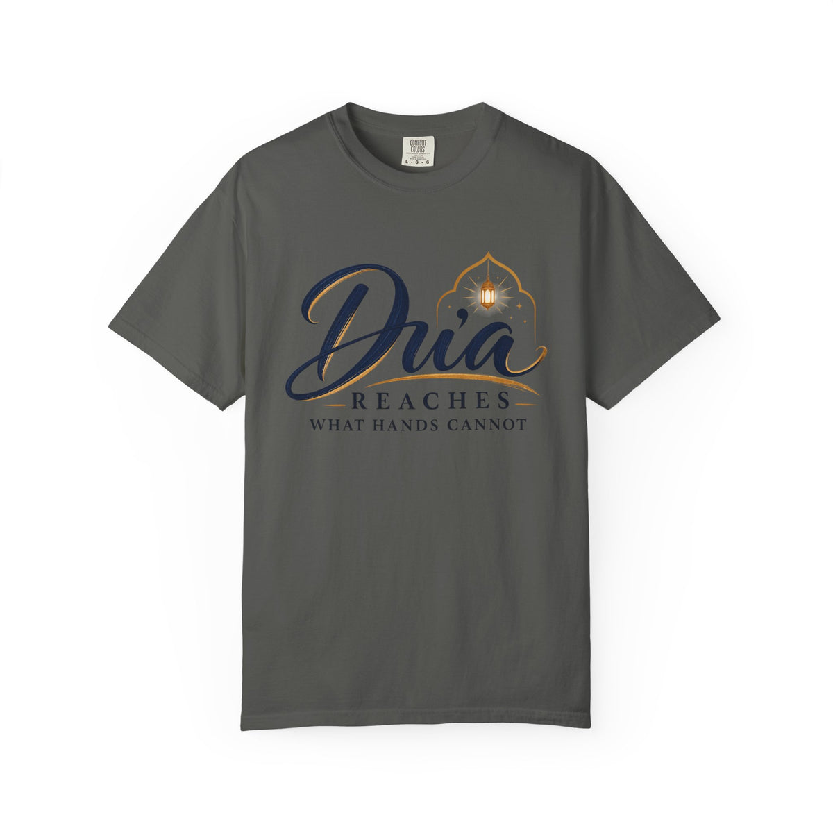 Dua Reaches T-Shirt — 'Dua Reaches What Hands Cannot' Tee