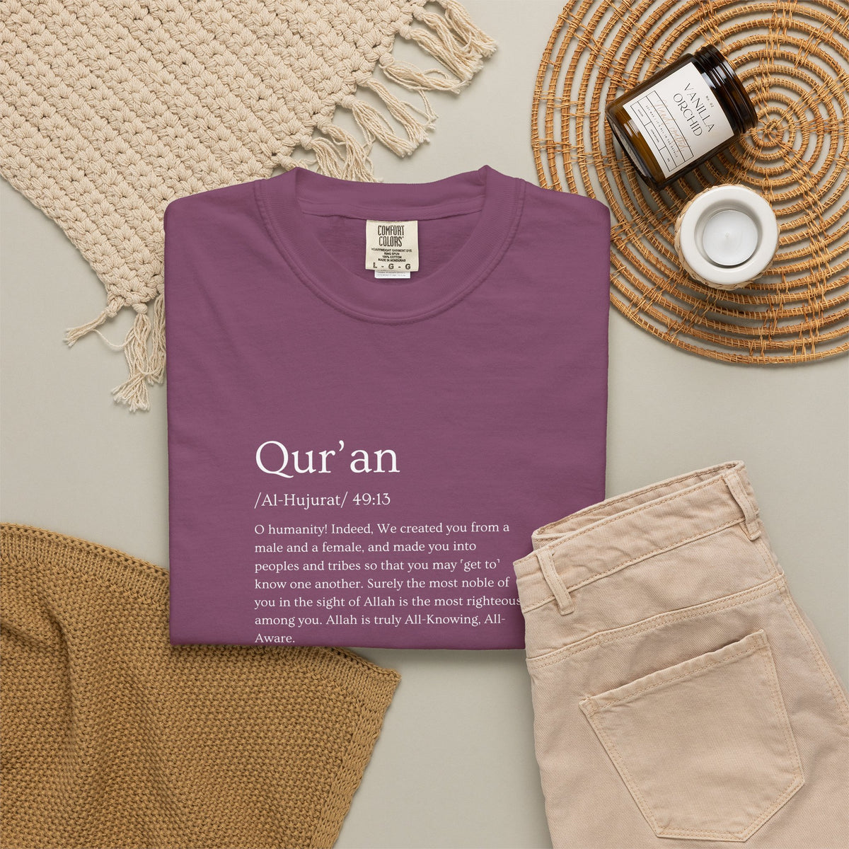 Qur'an Verse Graphic T-Shirt — Islamic Faith Typography Tee