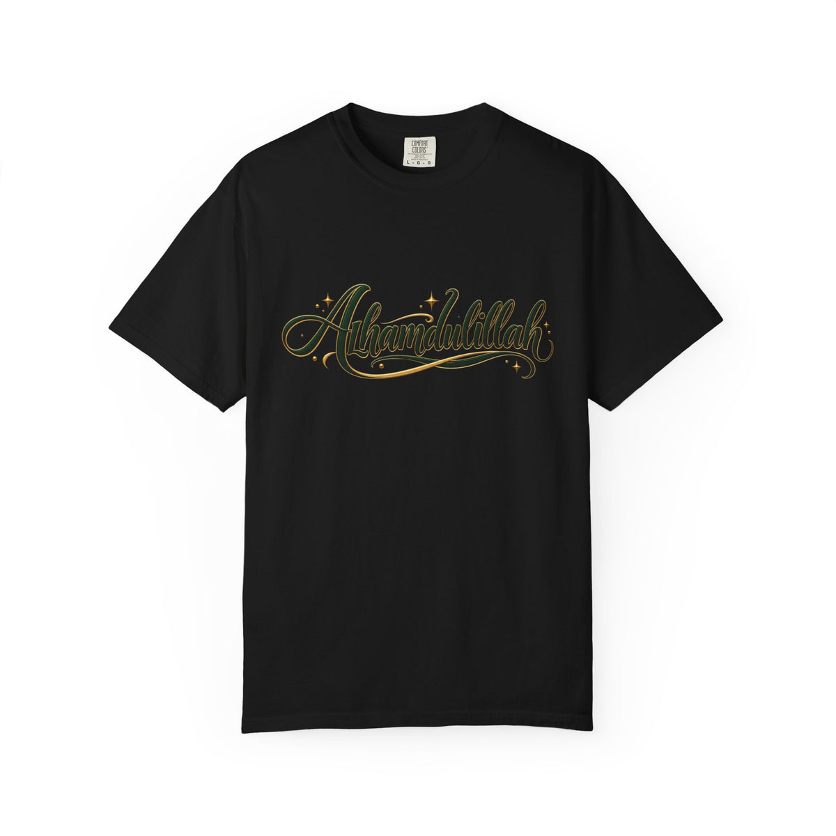 Alhamdulillah Script T-Shirt