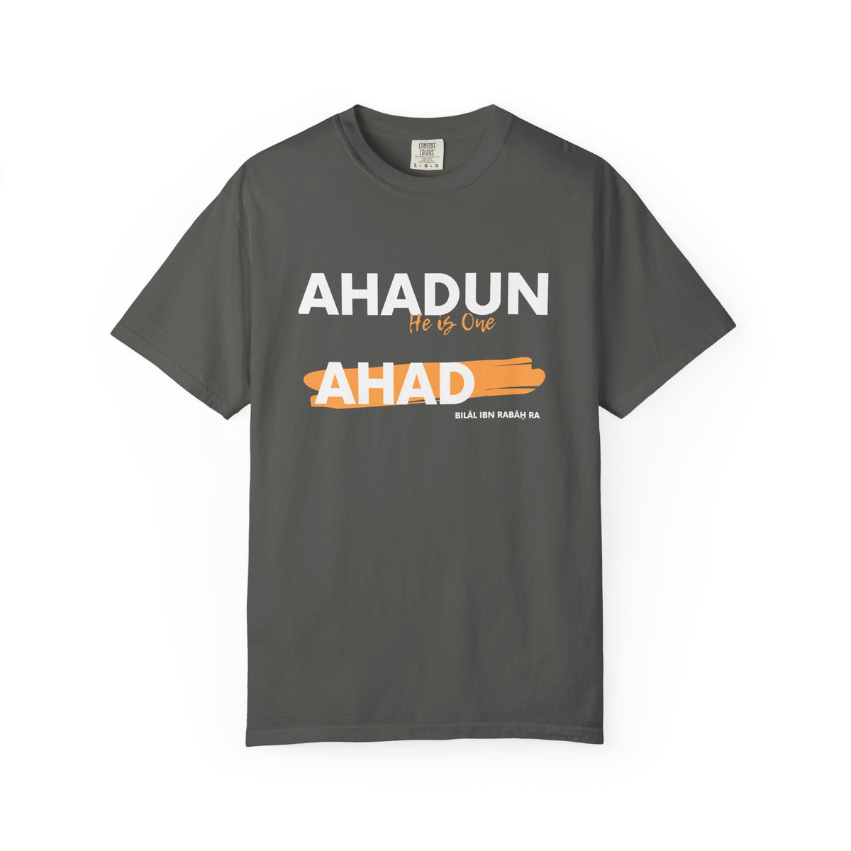 Ahadun Ahad T‑Shirt — Islamic Faith Statement Tee