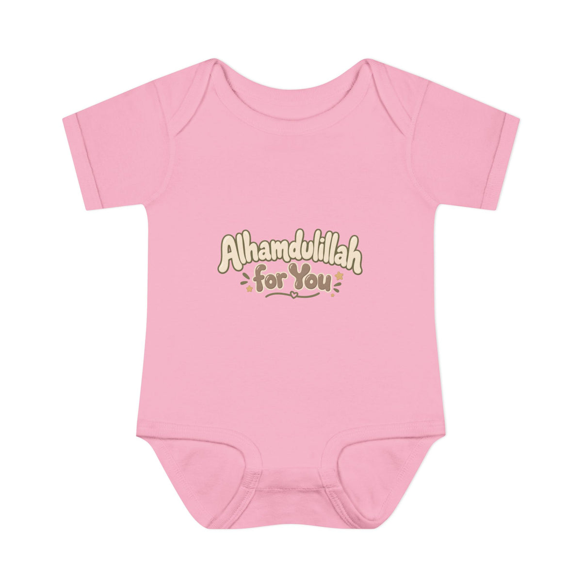 “Alhamdulillah for You” Baby Bodysuit — Newborn Islamic Celebration Onesie