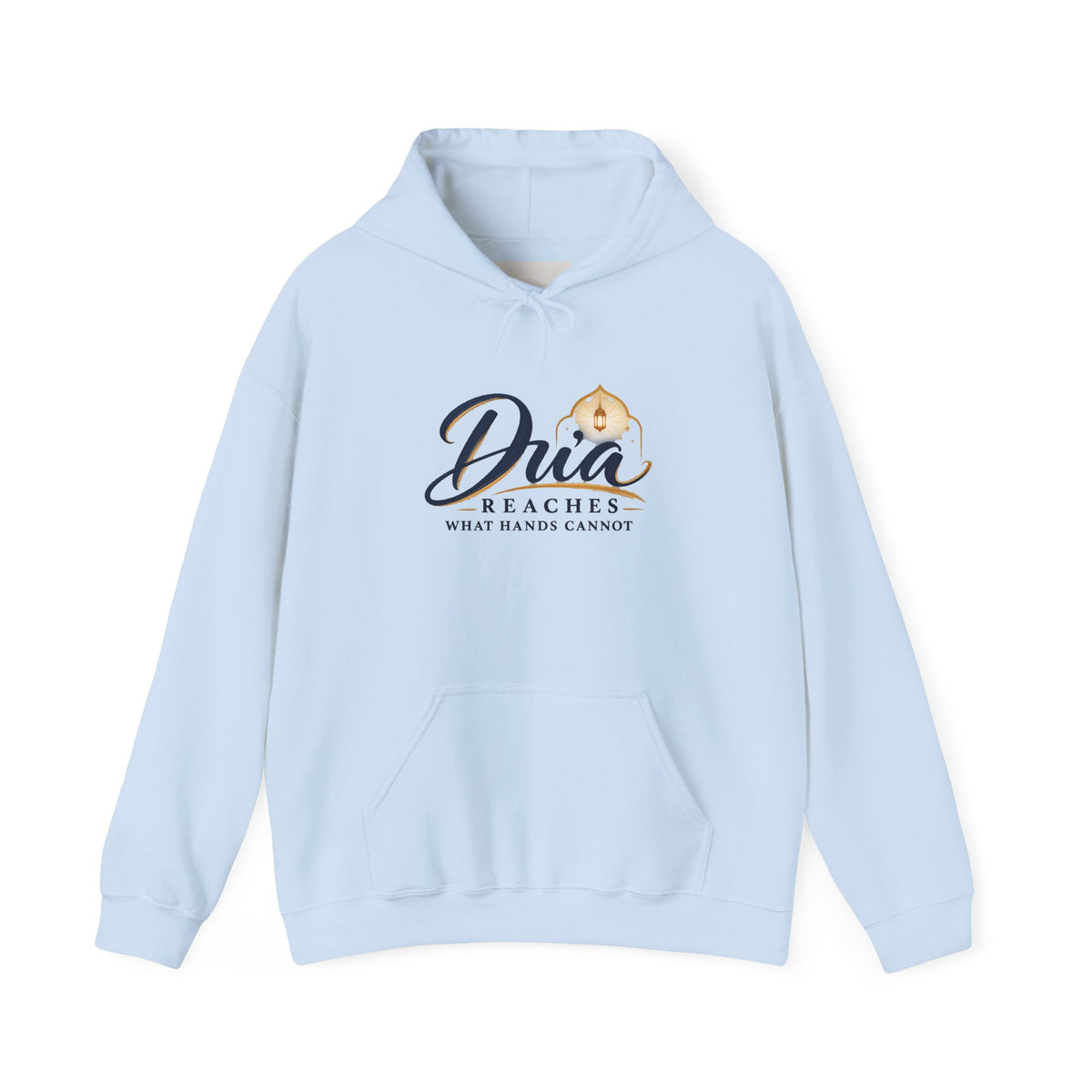 Ask Allah Hoodie — "Ask, Leave the How to Allah" Islamic Inspirational Pullover