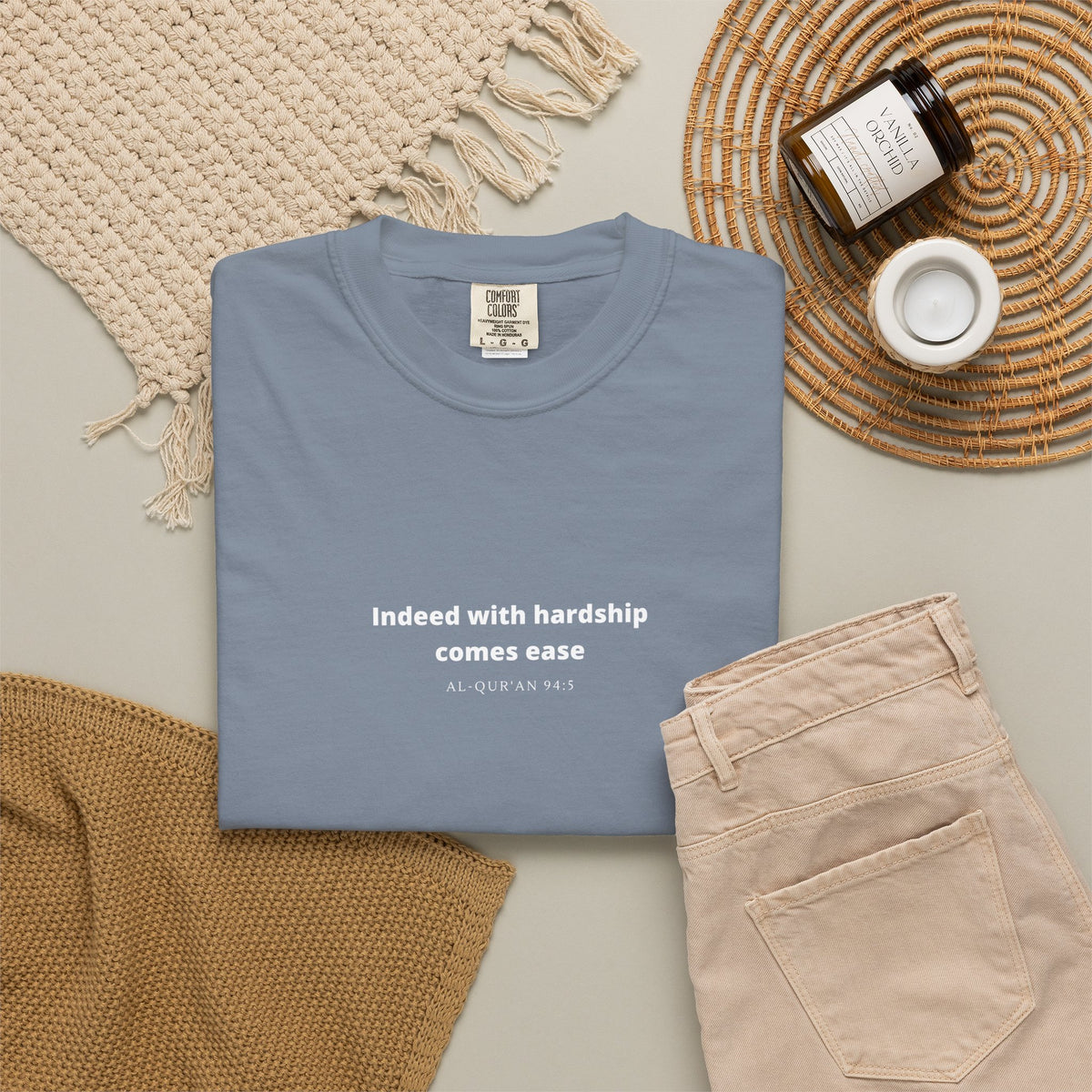 Indeed With Hardship Comes Ease T-Shirt — Quran Quote Tee