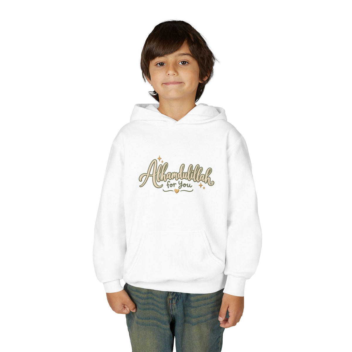 Youth Hoodie – “Alhamdulillah for You” Script Design (Islamic Gratitude Gift)