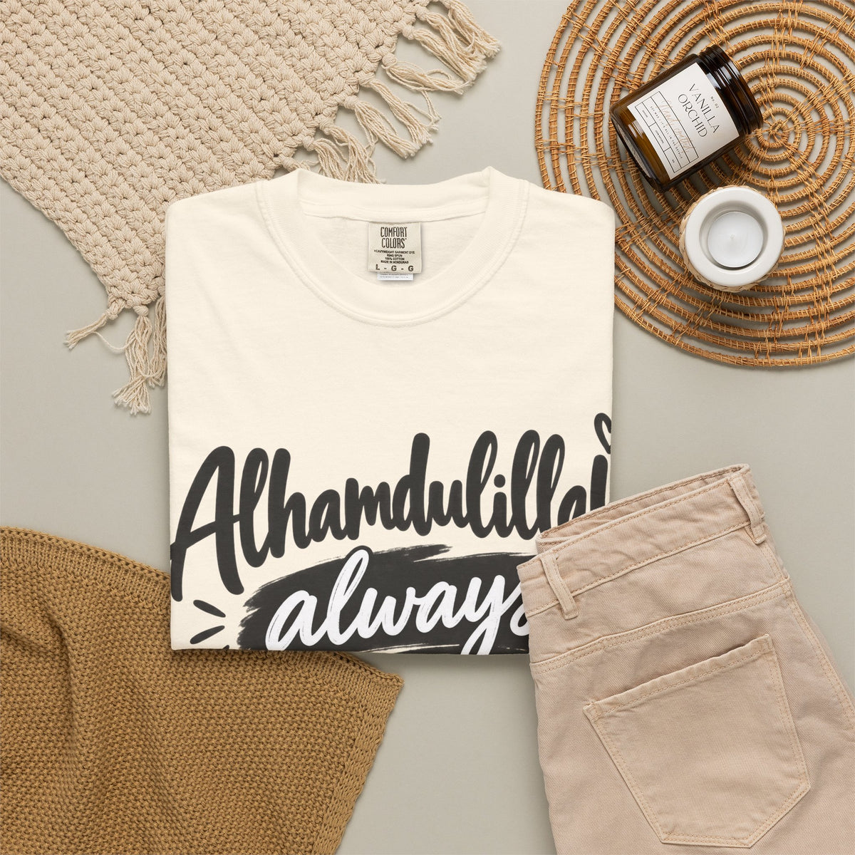 Alhamdulillah Always T-Shirt