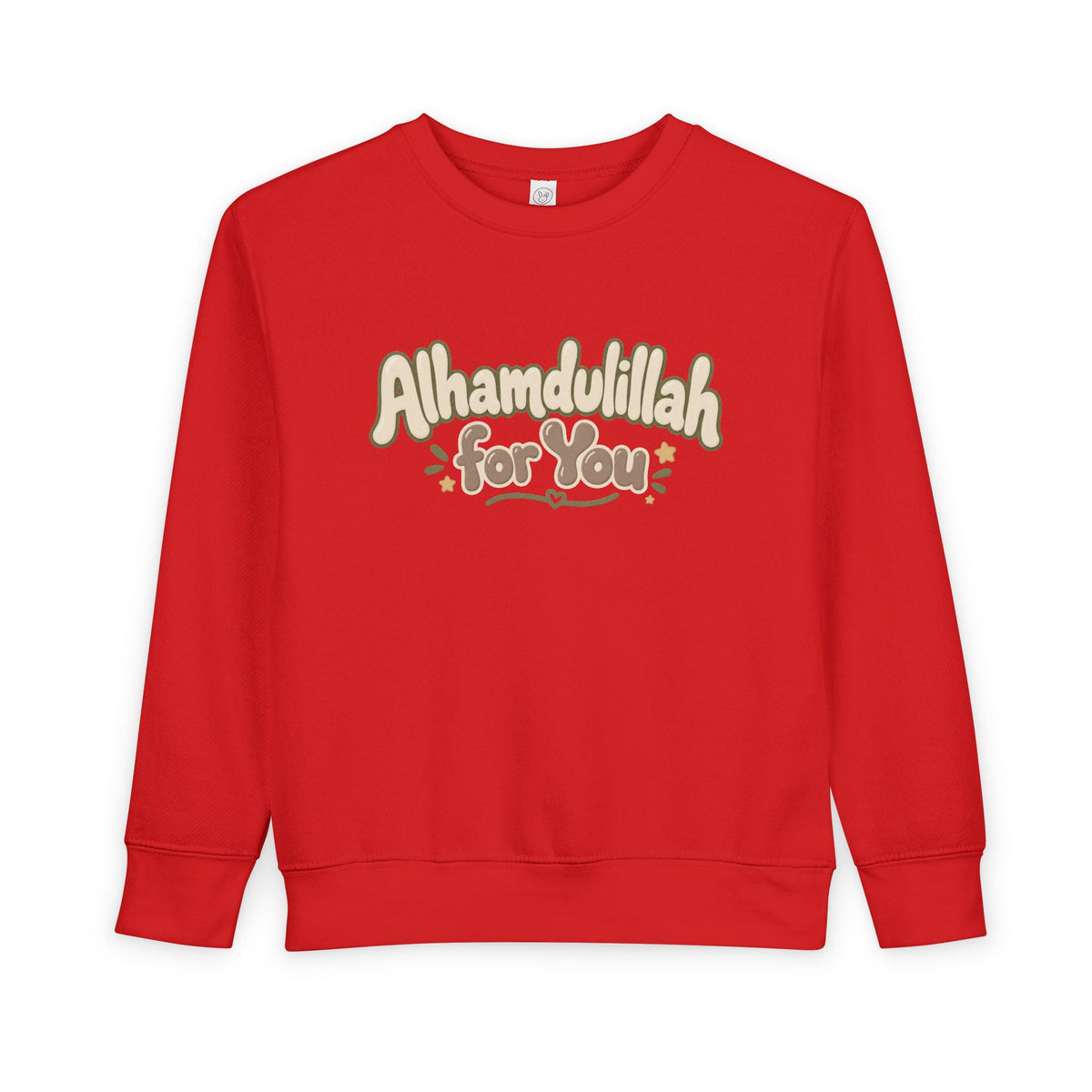 Alhamdulillah For You Toddler Sweatshirt – Cute Islamic Kids Pullover