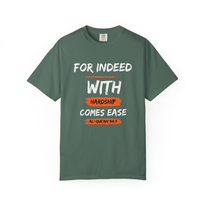 Inspirational Quran Quote T-Shirt — "For Indeed, With Hardship Comes Ease"