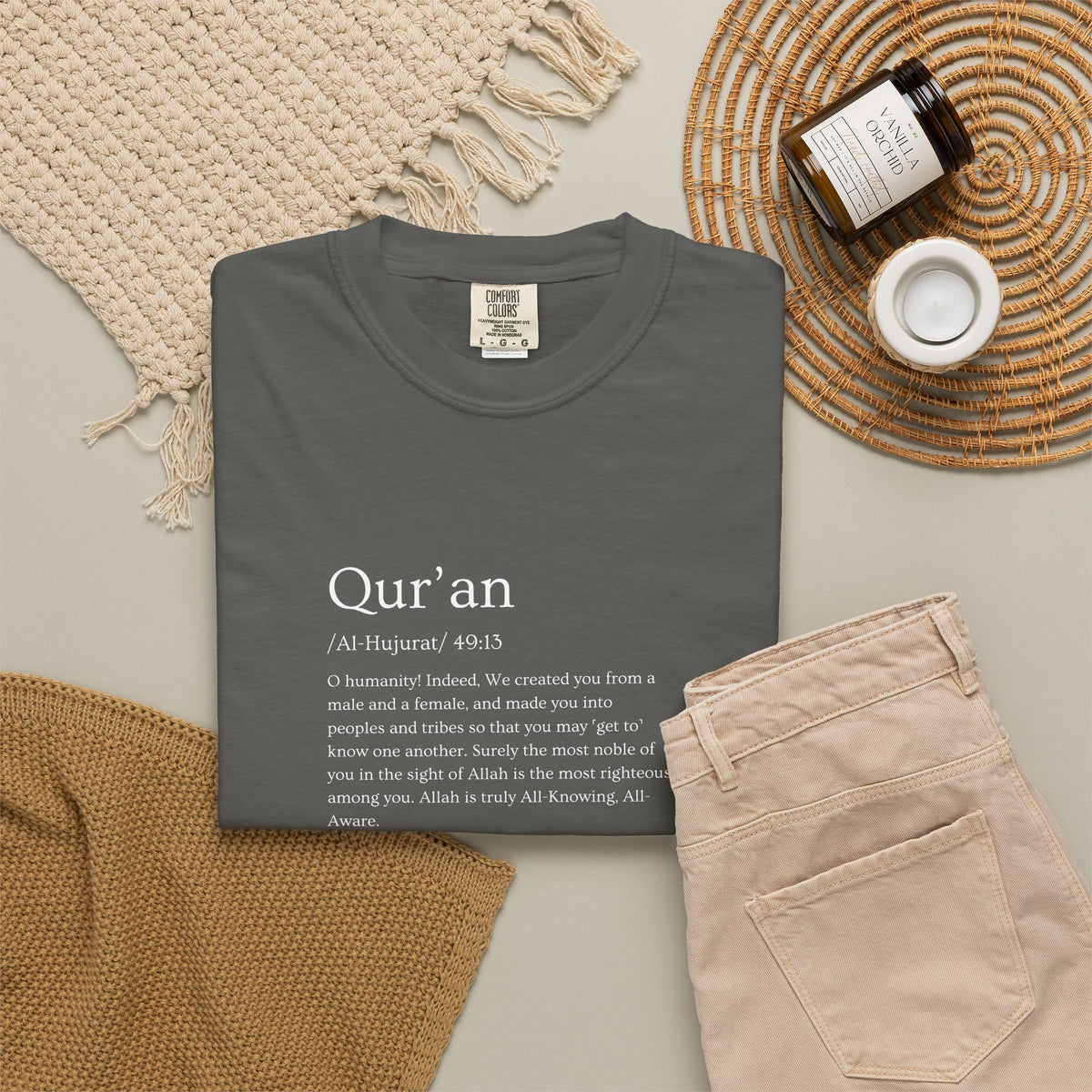 Qur'an Verse Graphic T-Shirt — Islamic Faith Typography Tee