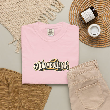 Alhamdulillah Script T-Shirt