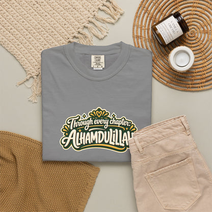 Alhamdulillah Graphic T-Shirt — 'Through Every Chapter' Tee