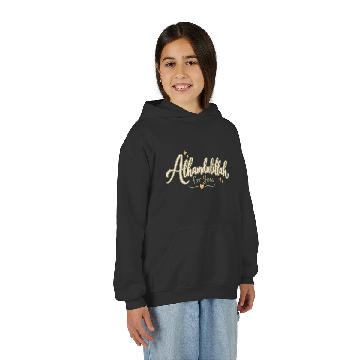 Youth Hoodie – “Alhamdulillah for You” Script Design (Islamic Gratitude Gift)