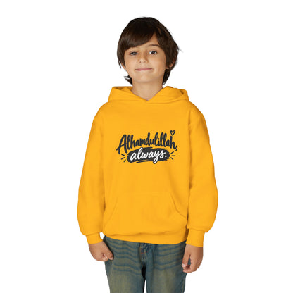 Alhamdulillah Always Youth Hoodie — Islamic Inspirational Kids Sweatshirt