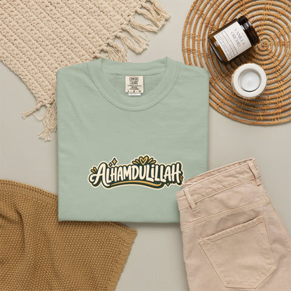 Alhamdulillah Script T-Shirt