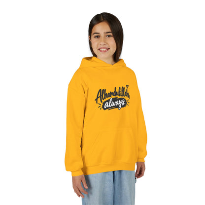 Alhamdulillah Always Youth Hoodie — Islamic Inspirational Kids Sweatshirt