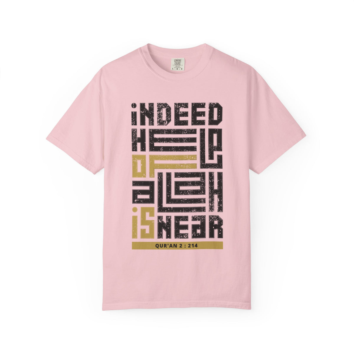 Indeed Help Of Allah Is Near T-Shirt — Qur'an 2:214 Islamic Calligraphy Tee