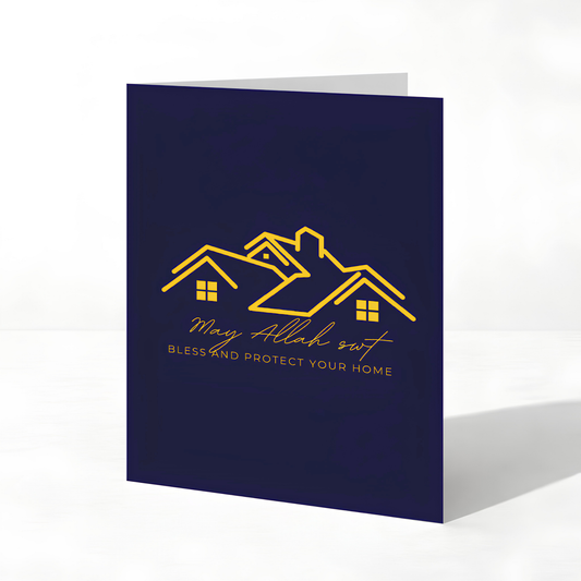 May Allah Bless and Protect Your Home Islamic Greeting Card | Islamic Housewarming Greeting Card