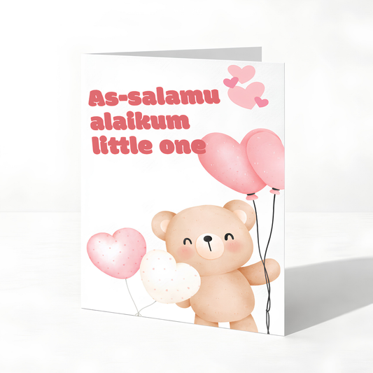 Islamic Baby Girl Greeting Card | Newborn Du’a Card