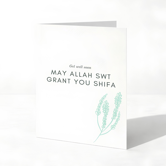 May Allah Grant You Shifa | Islamic Get Well Greeting Card