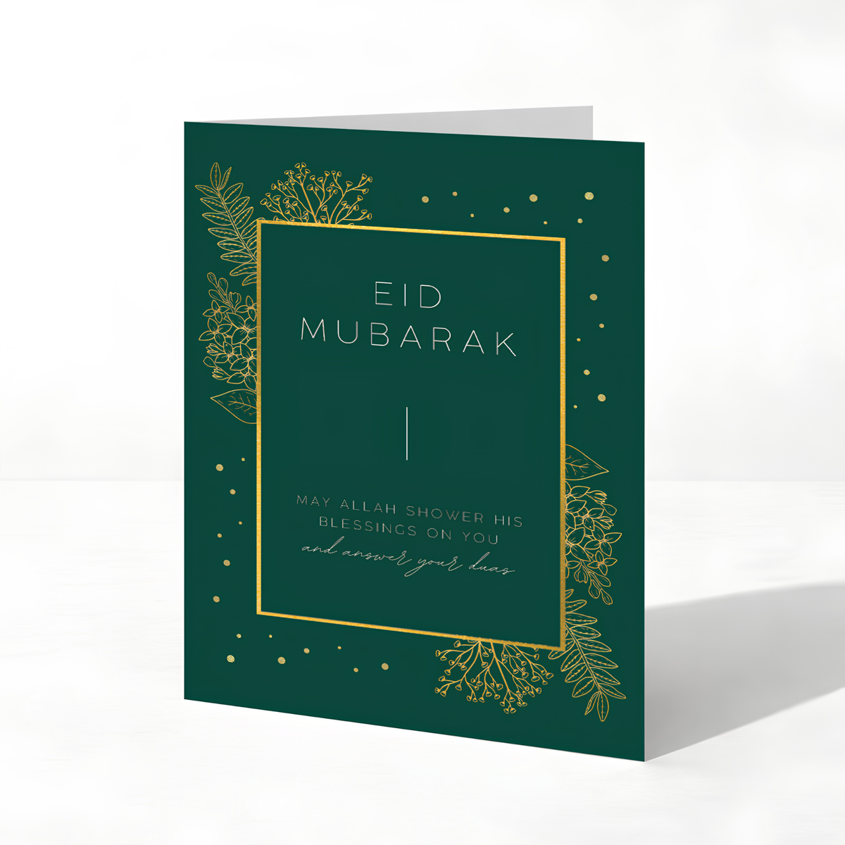 Eid Mubarak Greeting Card | Islamic Eid Du’a Card