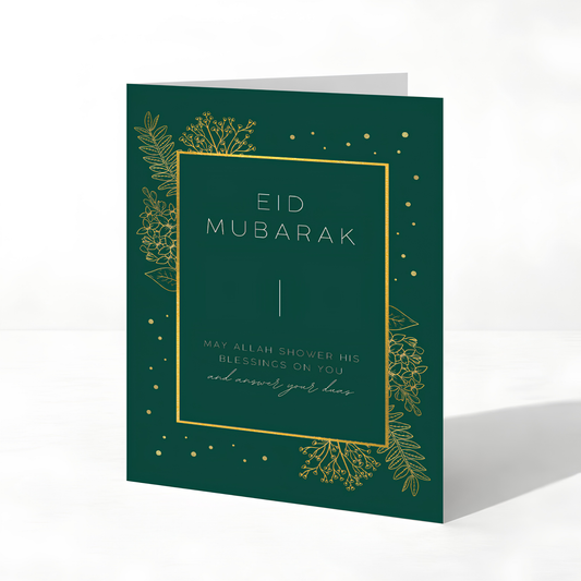 Eid Mubarak Greeting Card | Islamic Eid Du’a Card