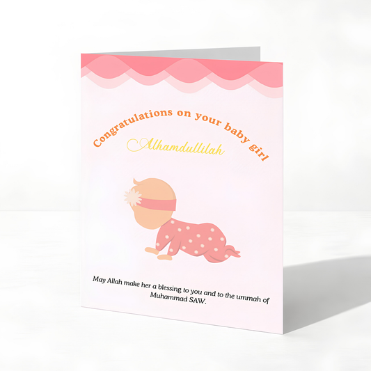 Islamic Baby Girl Greeting Card | Alhamdulillah Newborn Du’a Card