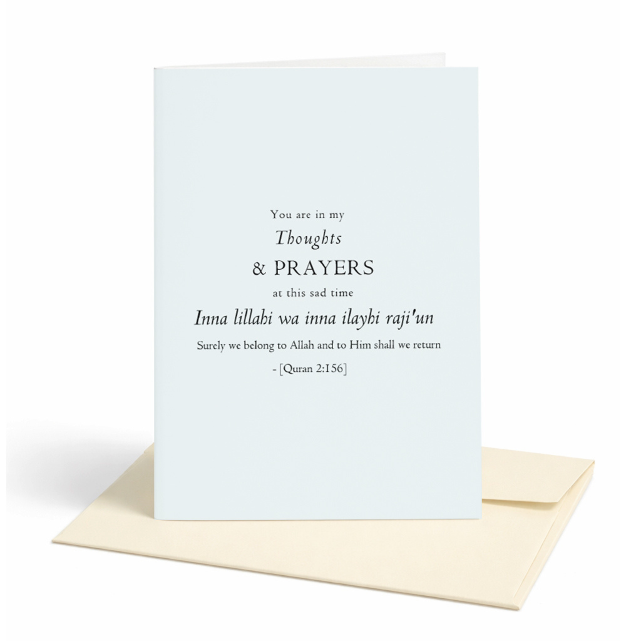 Islamic Sympathy Card – Thoughts & Prayers | Islamic Condolence Greeting Card