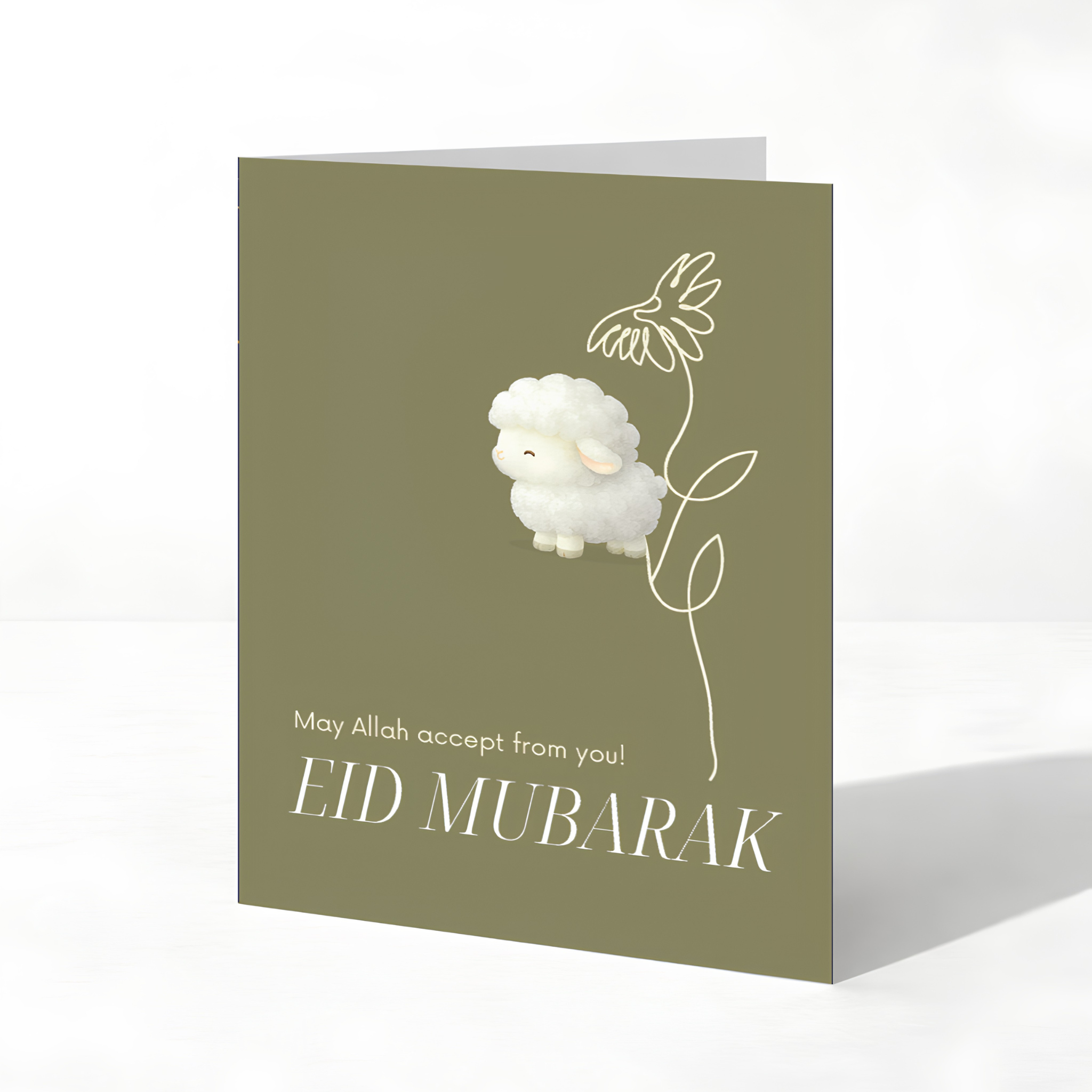 Eid Mubarak May Allah Accept From You Greeting Card
