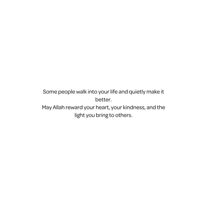 You’re more than a friend | Islamic Friendship Greeting Card