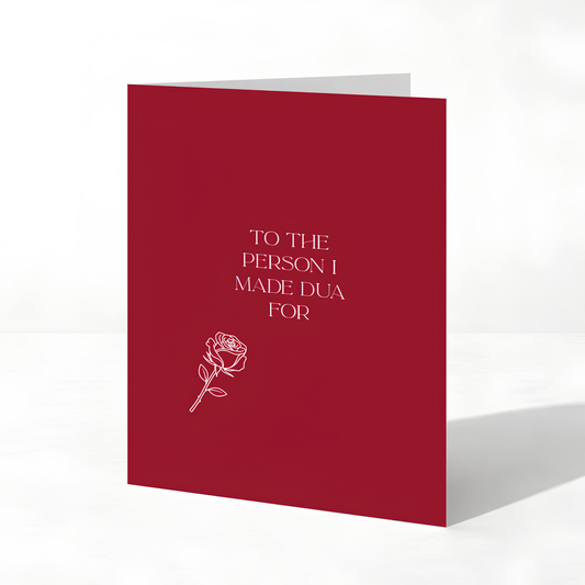 To the Person I Made Du’a For Islamic Love Card | Islamic Spouse Greeting Card