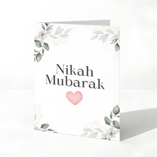 Nikah Mubarak Islamic Greeting Card | Nikah Mubarak Card