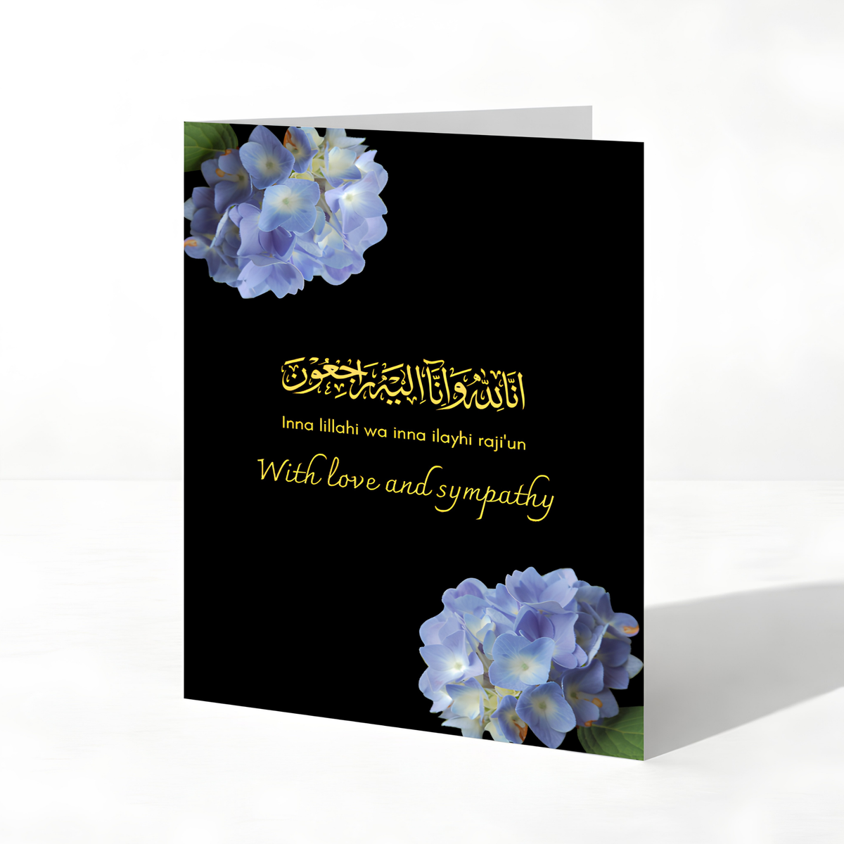 Inna Lillahi Islamic Sympathy & Condolence Card | Islamic Condolence Greeting Card