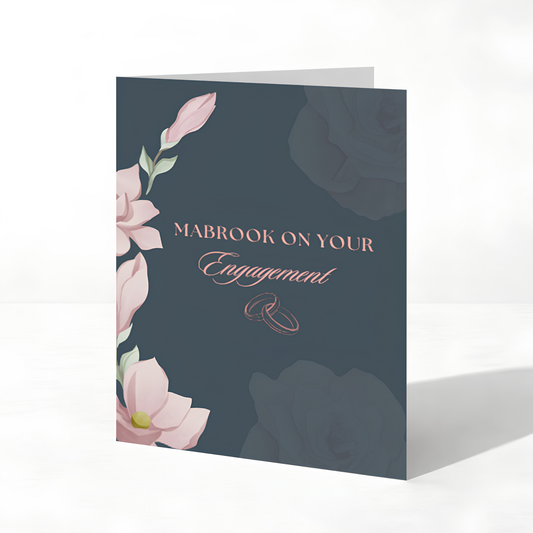 Mabrook on Your Engagement Islamic Greeting Card