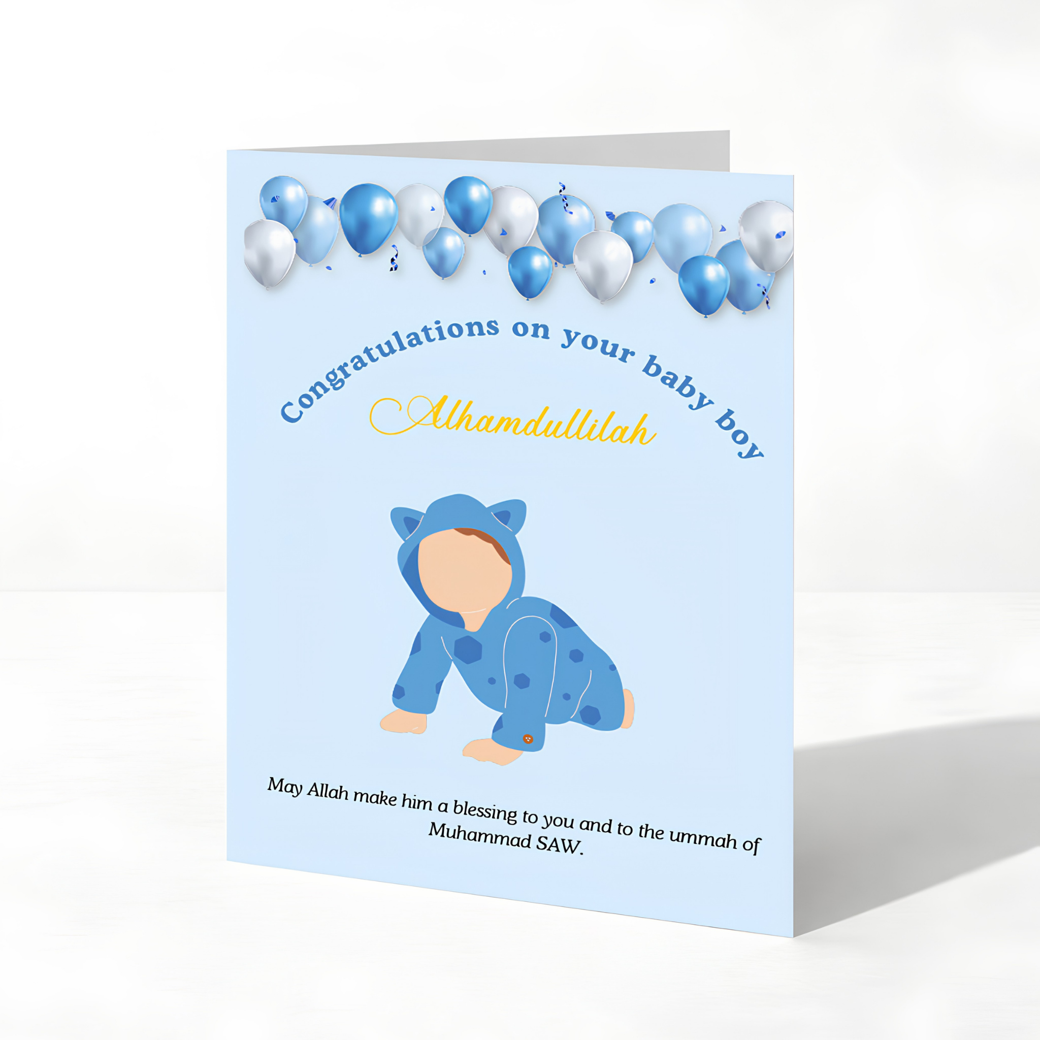 Islamic Baby Boy Greeting Card | Alhamdulillah Newborn Du’a Card