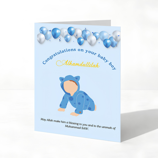 Islamic Baby Boy Greeting Card | Alhamdulillah Newborn Du’a Card