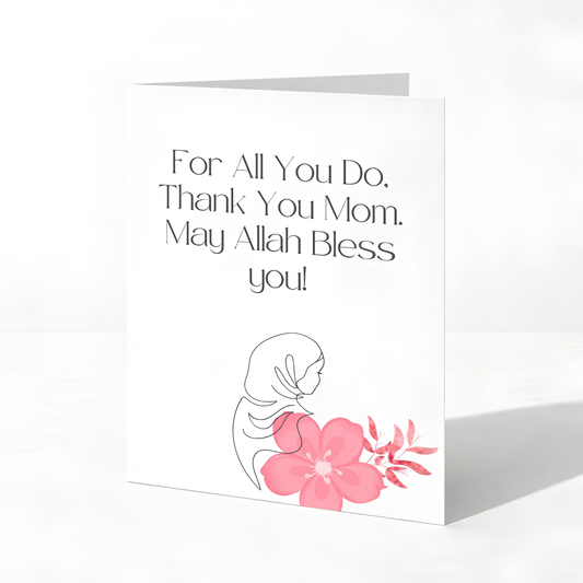 Thank You Mom Islamic Greeting Card | Mother's day islamic card