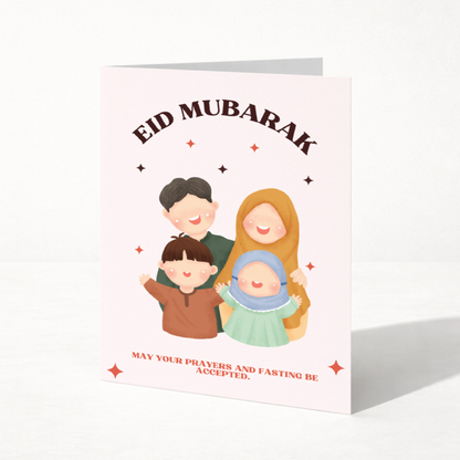 Eid Mubarak Greeting Card (May Your Prayers & Fasting Be Accepted)