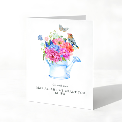 May Allah Grant You Shifa | Islamic Get Well Soon Greeting Card