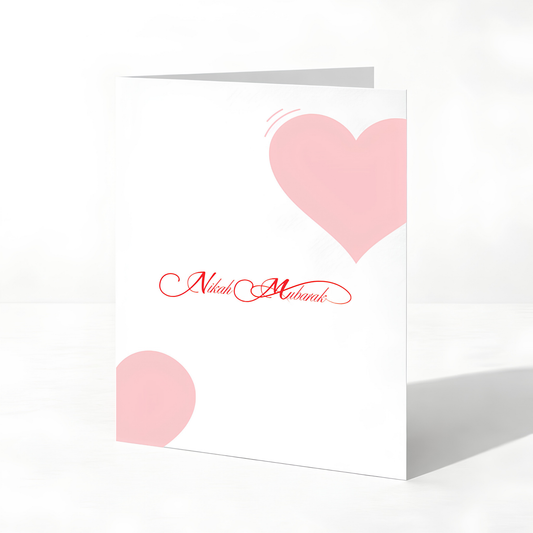 Nikah Mubarak Islamic Greeting Card | Nikah Mubarak Card