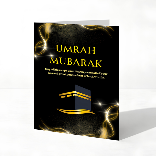 Umrah Mubarak Islamic Greeting Card | Islamic Umrah Greeting Card with Du’a