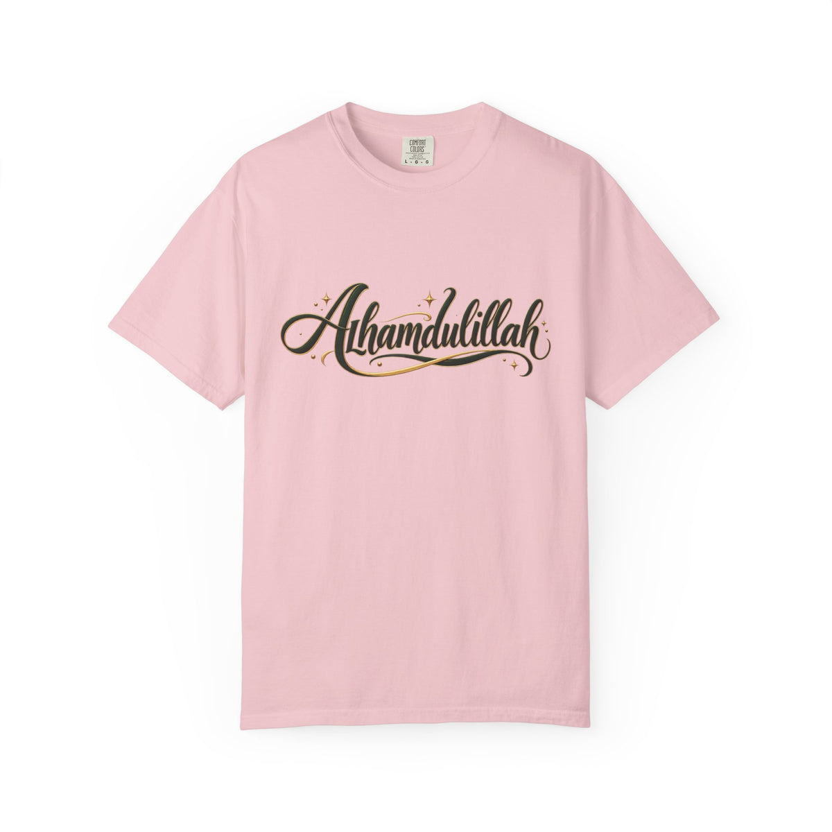 Alhamdulillah Script T-Shirt