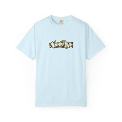 Alhamdulillah Script T-Shirt