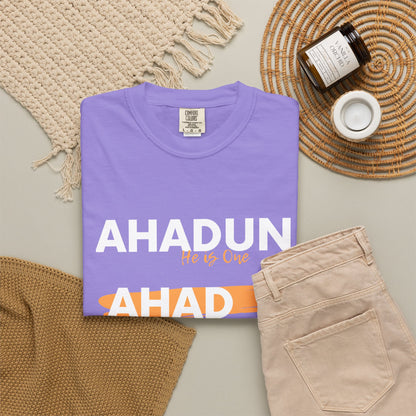 Ahadun Ahad T‑Shirt — Islamic Faith Statement Tee