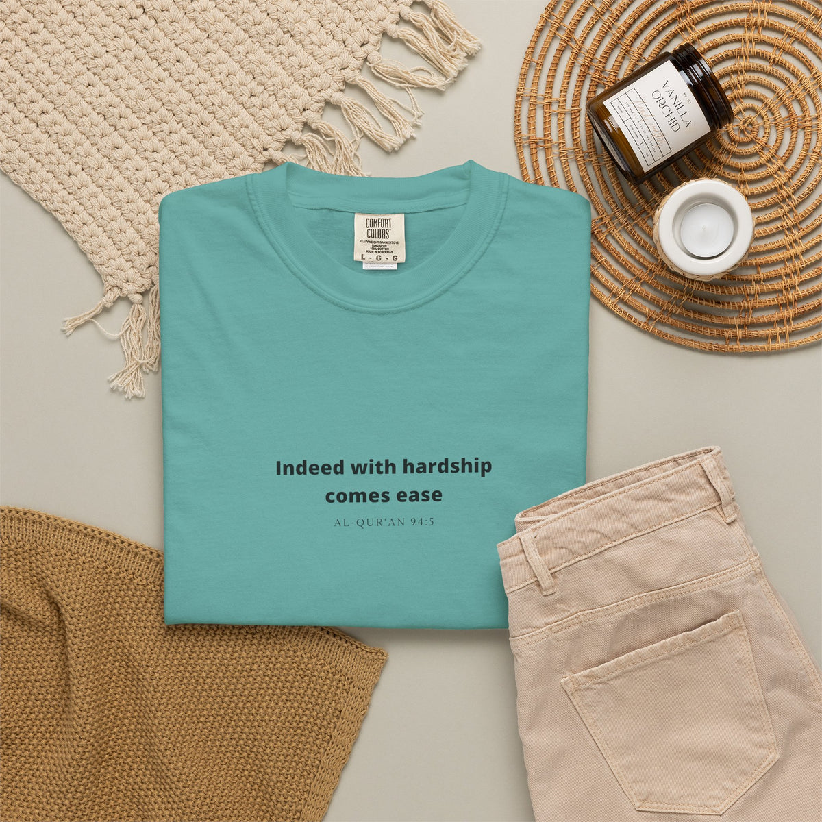 Minimalist Quran Quote T-Shirt — “Indeed with hardship comes ease” Centered Text